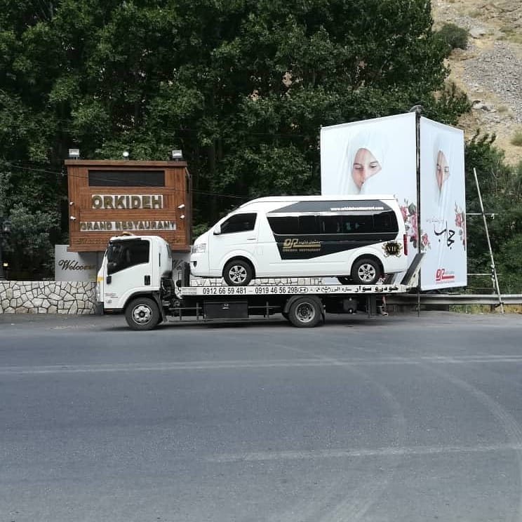 خودرو بر یولاگلدی - حمل خودرو یولاگلدی - 09145006662